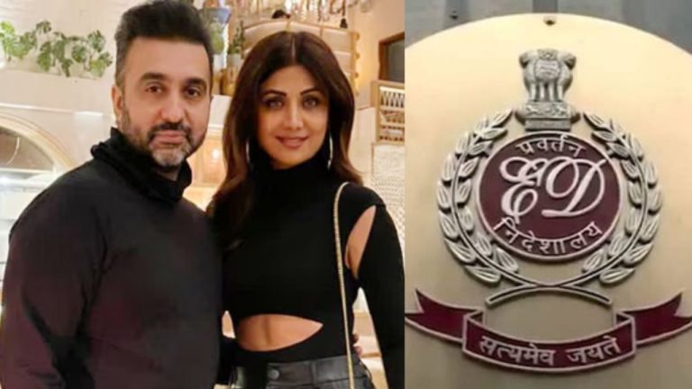 ED Raids Raj Kundra: పోర్నోగ్రఫీ కేసులో రాజ్ కుంద్రా ఇళ్లు, కార్యాలయాల్లో ఈడీ సోదాలు