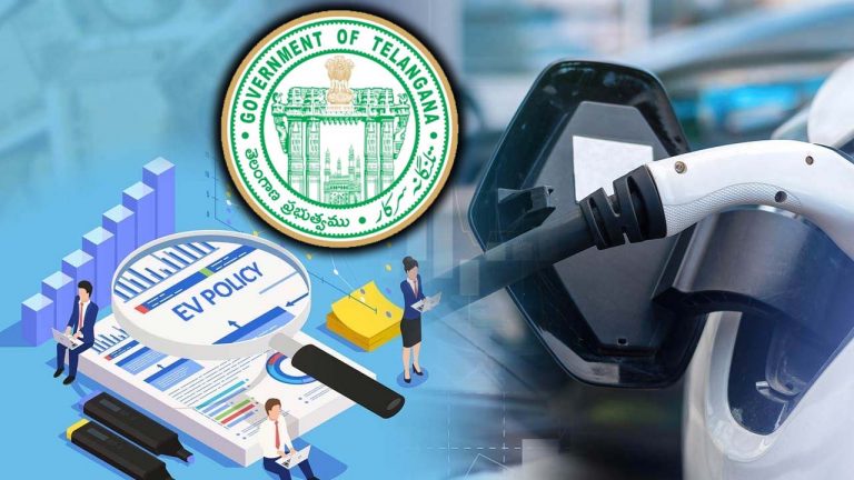 New EV Policy In Telangana: తెలంగాణలో నేటి నుంచి నూతన ఈవీ పాలసీ..