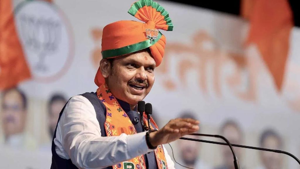 Fadnavis