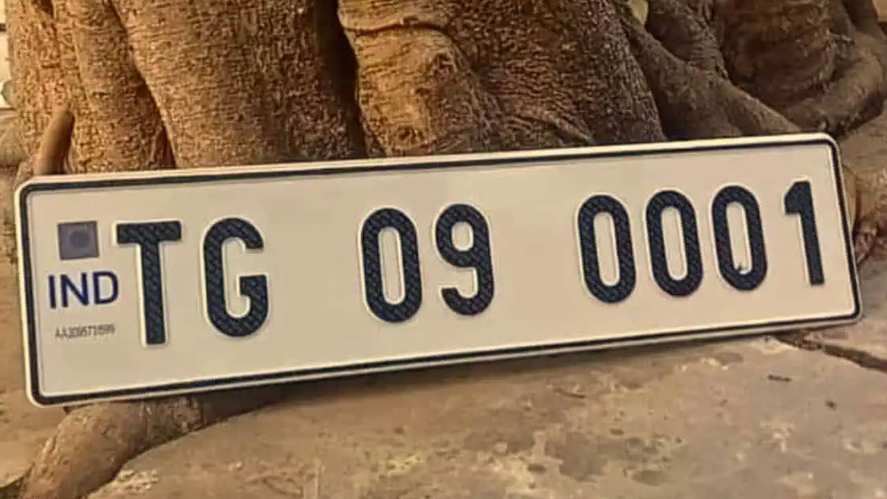 Fancy Numbers Demand : ఫాన్సీ నెంబర్లకు పెరుగుతున్న క్రేజ్.. ఒక్కరోజులో 52 లక్షల పైచిలుకు బిడ్‌