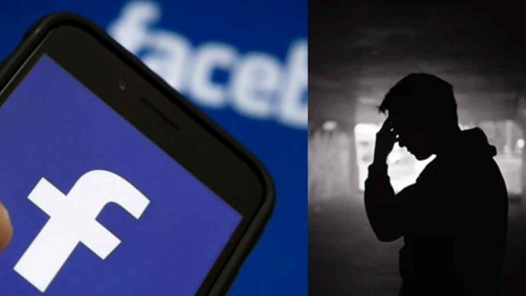 AP Crime: చెల్లి పేరుతో ఎఫ్‌బీ ఖాతా తెరిచింది.. యువకుడి నుంచి కోట్లు వసూలు.. ట్విస్ట్‌ ఏంటంటే..?