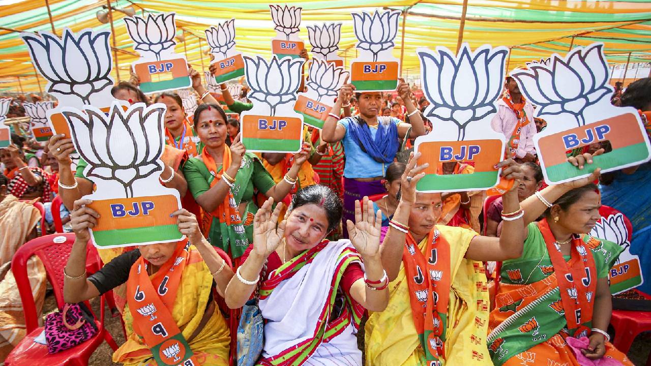 Election Results: ఎర్లీ ట్రెండ్స్‌.. మహారాష్ట్ర, జార్ఖండ్‌లో దూసుకుపోతున్న బీజేపీ..