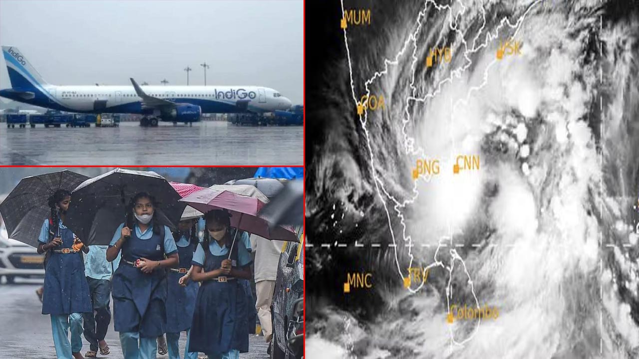 Cyclone Fengal: ఫెంగల్ తుఫాన్ ఎఫెక్ట్.. విద్యాసంస్థలు బంద్‌, విమాన రాకపోకలకు అంతరాయం