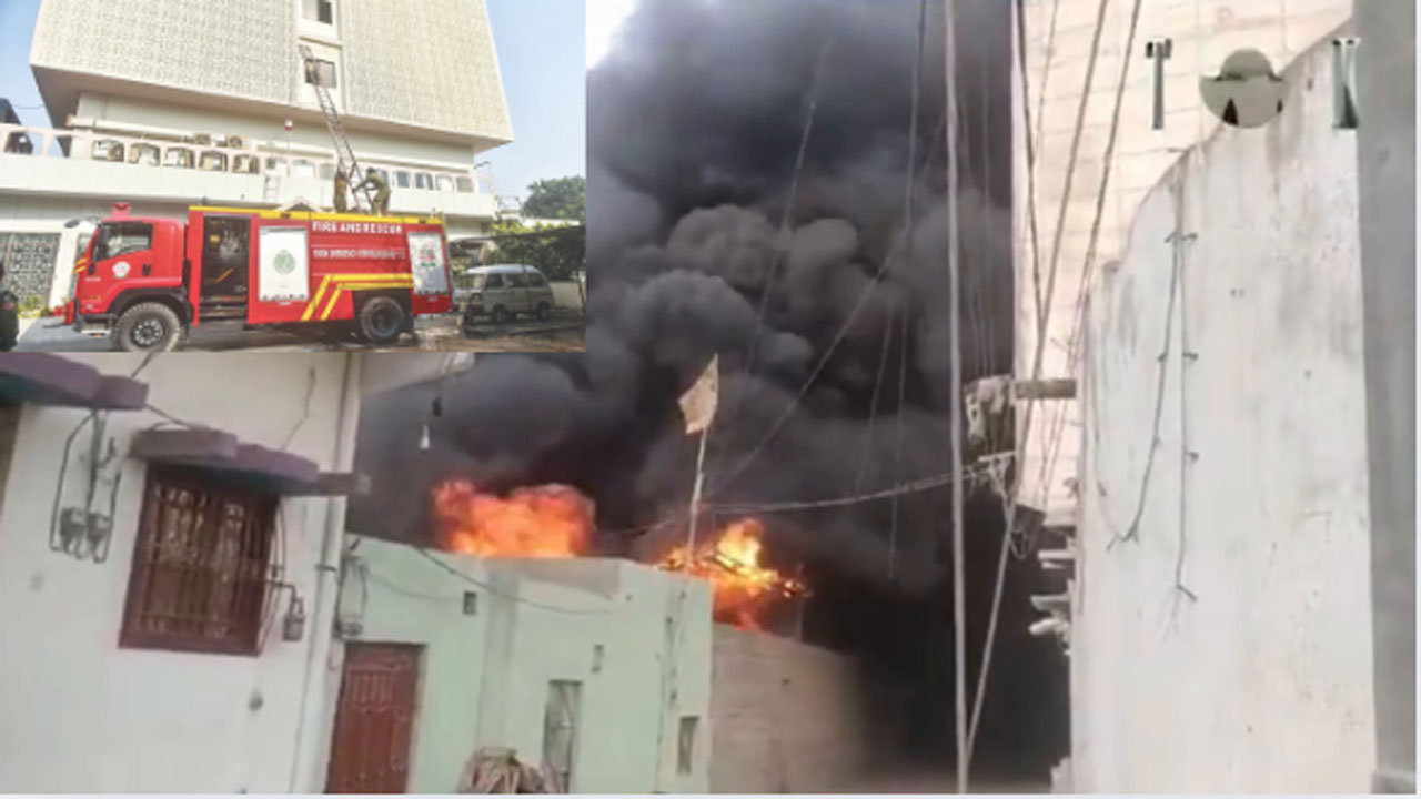 Fire Accident In Hotel: క్రికెటర్స్ ఉన్న హోటల్‌లో భారీ అగ్నిప్రమాదం