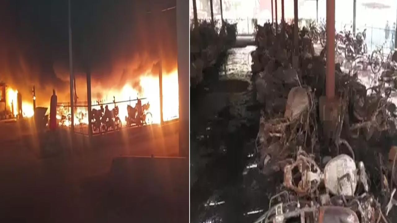 Fire Accident: వారణాసి రైల్వేస్టేషన్‌లో భారీ అగ్నిప్రమాదం.. కాలి బూడిదైన 200 బైక్స్