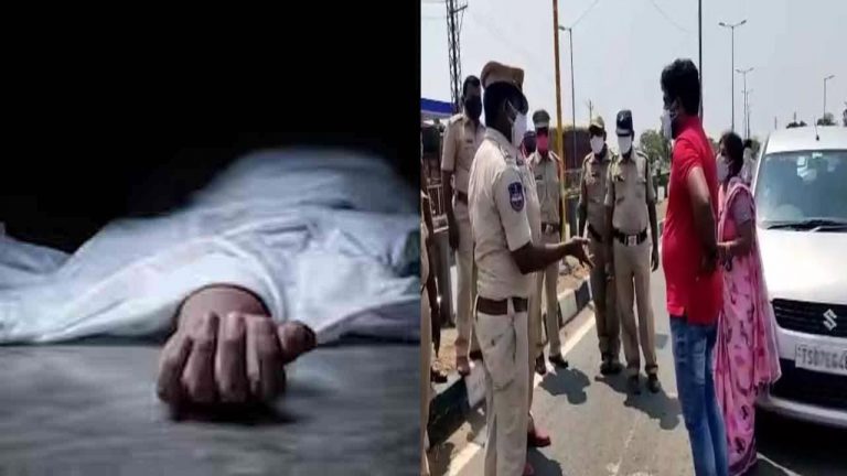 Student Die: ఫుడ్ పాయిజన్⁭తో విద్యార్థి మృతి.. 10 కిలోమీటర్ల దూరంలోనే మీడియాను ఆపేసిన పోలీసులు