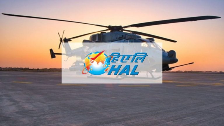 HAL Recruitment: డిప్లొమా అభ్యర్థులకు హెచ్‌ఏఎల్ ఉద్యోగాలు.. ఇరవై వేలకు పైగా జీతం