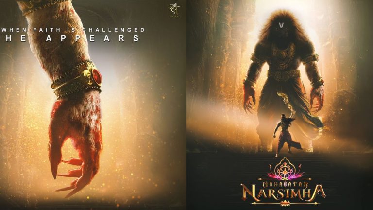 Mahavatar : మరో భారీ ప్రాజెక్ట్‌ కు శ్రీకారం చుట్టిన హోంబలే ఫిల్మ్స్‌