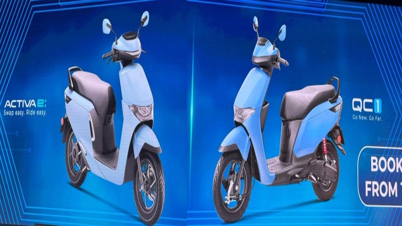 Honda Activa Electric: అబ్బురపరిచే ఫీచర్లతో మార్కెట్లోకి వచ్చేసిన హోండా యాక్టివా ఎలక్ట్రిక్‌