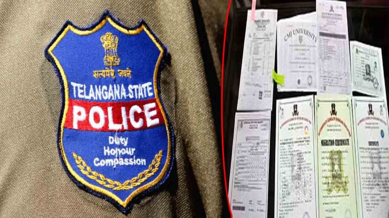 Fake Certificates: నకిలీ సర్టిఫికెట్లు తయారు చేస్తున్న ముఠా గుట్టురట్టు..