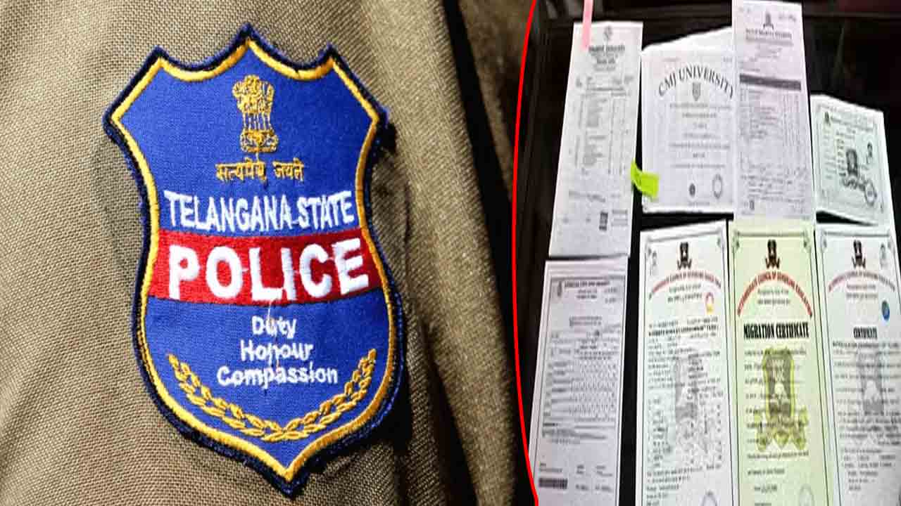 Fake Certificates: నకిలీ సర్టిఫికెట్లు తయారు చేస్తున్న ముఠా గుట్టురట్టు..