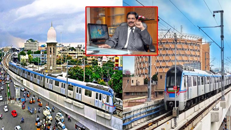 HYD Metro: త్వరలోనే హైదరాబాద్ మెట్రో రెండో దశ విస్తరణ పనులు చేస్తాం: ఎన్వీఎస్ రెడ్డి