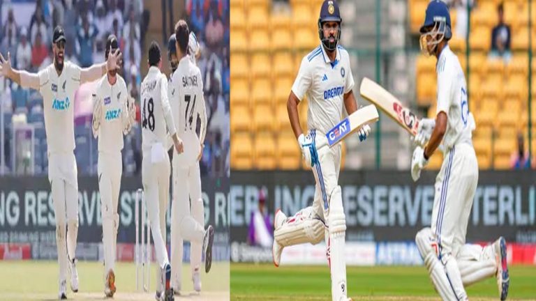 IND vs NZ: టీమిండియాకు వైట్‌వాష్‌ తప్పాలంటే.. రెండోరోజు ఆటే కీలకం!