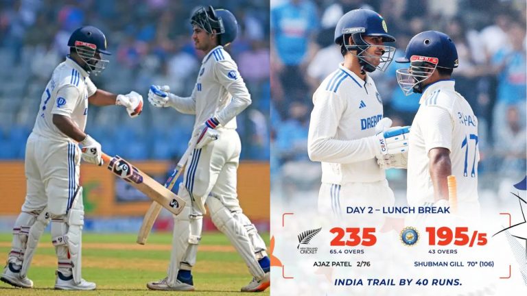 IND vs NZ: ఎదురుదాడి చేస్తున్న టీమిండియా.. లంచ్ సమయానికి 195/5