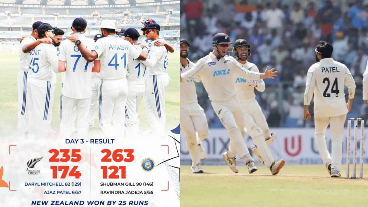 IND vs NZ: విజయం ముందర బొక్కబోర్లా పడిన టీమిండియా.. క్లీన్ స్వీప్ చేసిన కివీస్