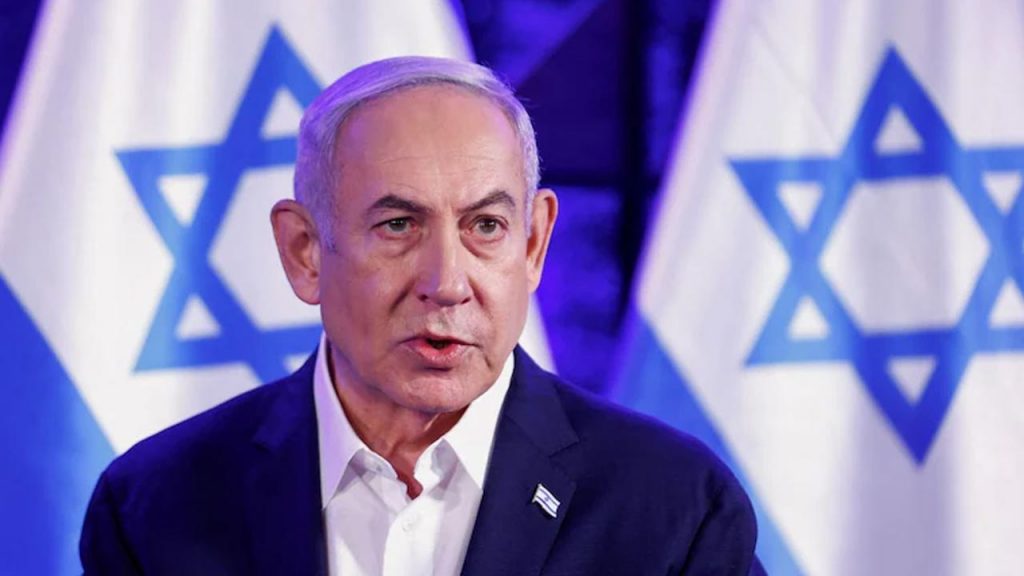 Isreal