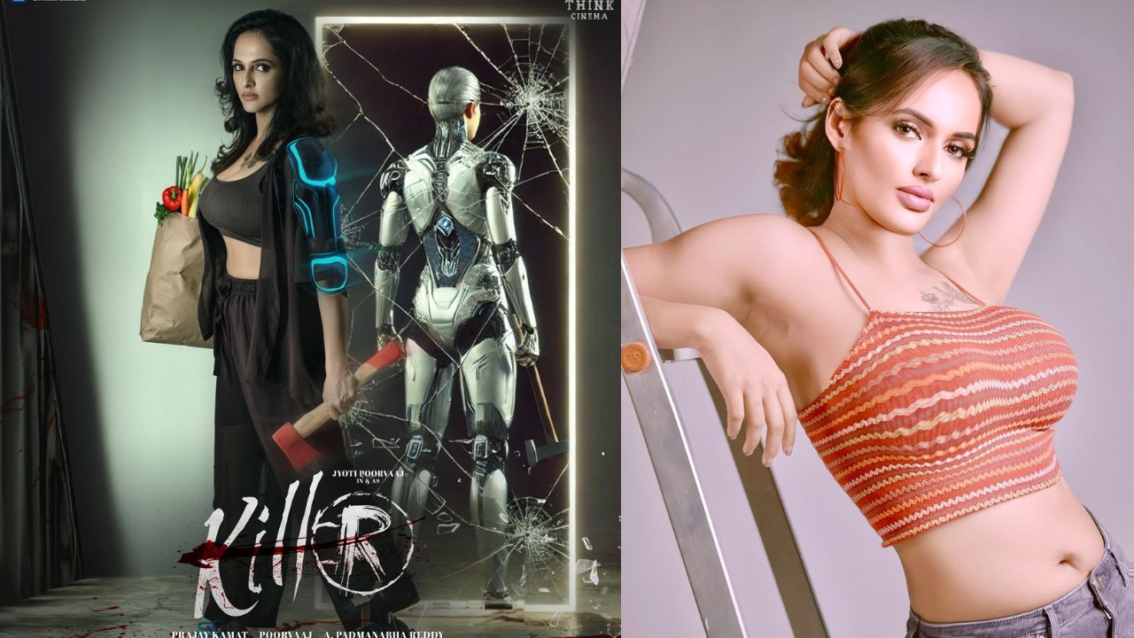 Jagathi : ‘కిల్లర్’తో రొమాన్స్ చేయనున్న ‘జ్యోతి పూర్వజ్’