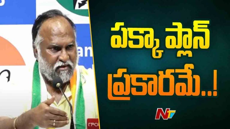 Jagga Reddy: అధికారులపై దాడి చేయించింది బీఆర్ఎస్ నేతలే..!
