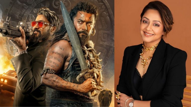 Jyothika : కంగువ నెగిటివ్ రివ్యూస్ పై జ్యోతిక వార్నింగ్ పోస్ట్