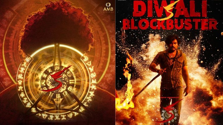 KA : దివ్యాంగుల కోసం ‘క’ స్పెషల్ షో..