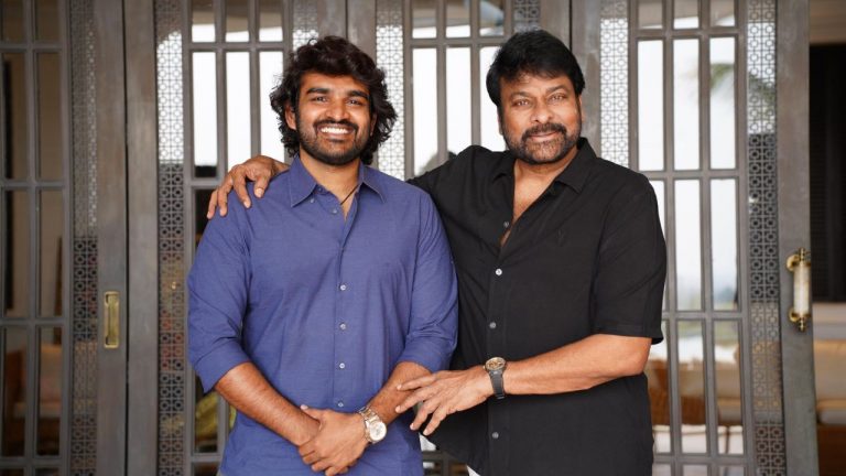 Kiran Abbavaram : “క” మూవీ టీమ్ కు మెగాస్టార్ చిరంజీవి ప్రశంస