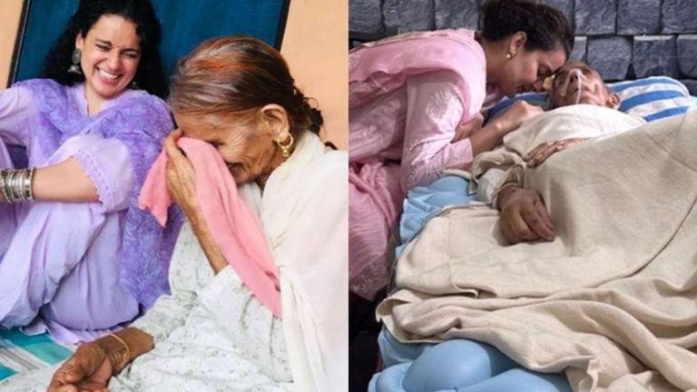 Kangana Ranaut: కంగనా రనౌత్ ఇంట్లో తీవ్ర విషాధం..