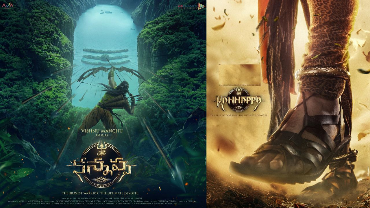 Rebal Star : మంచు విష్ణు కన్నప్ప సినిమాలోని ప్రభాస్ ఫోటో లీక్