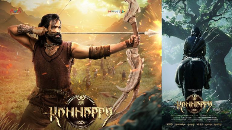 kannappa :  ప్రభాస్ ఫోటో లీక్ వీరుడు దొరికాడు.. మరి 5లక్షలు ఎవరికో..?