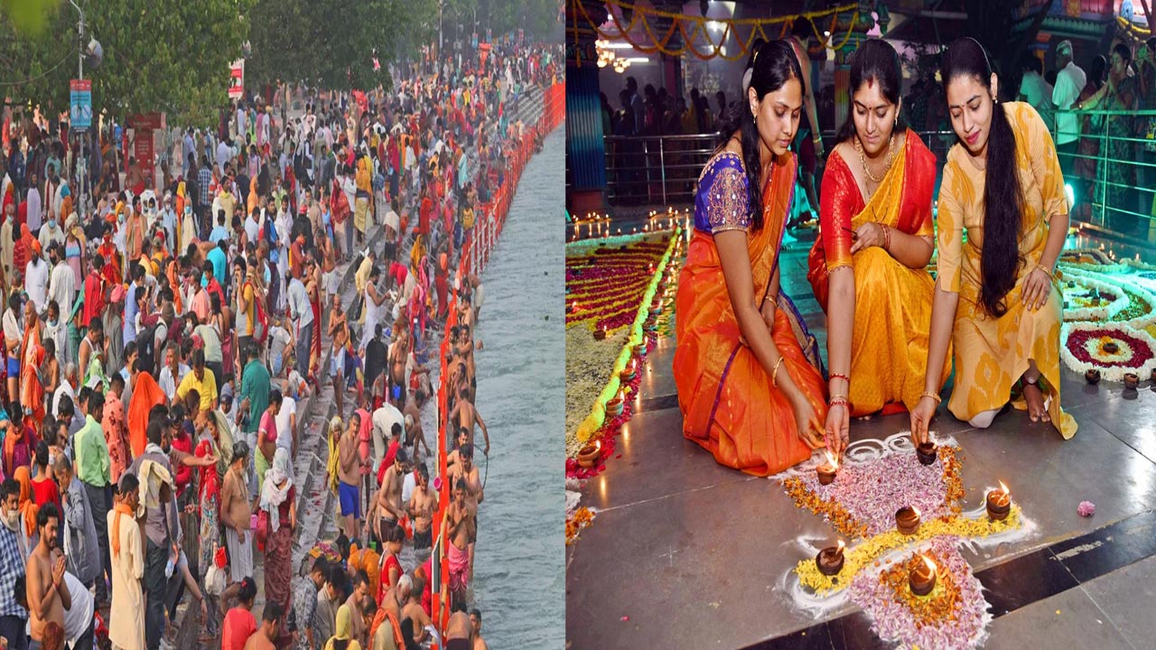 Kartik Purnima: నేడు కార్తీక పౌర్ణమి.. అయోధ్య, వారణాసిలతో పాటు దేశవ్యాప్తంగా భక్తుల పుణ్యస్నానాలు