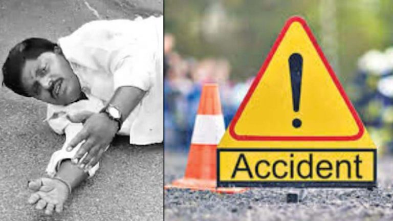 Keesara Accident: కాపాడమని వేడుకున్న కనికరించలేదు.. బాధితుడు ఆసుపత్రికి చేరేలోపే..