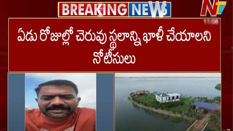 Kethireddy Venkatarami Reddy: ధర్మవరం చెరువు కబ్జా..! మాజీ ఎమ్మెల్యే కేతిరెడ్డి కుటుంబానికి నోటీసులు..