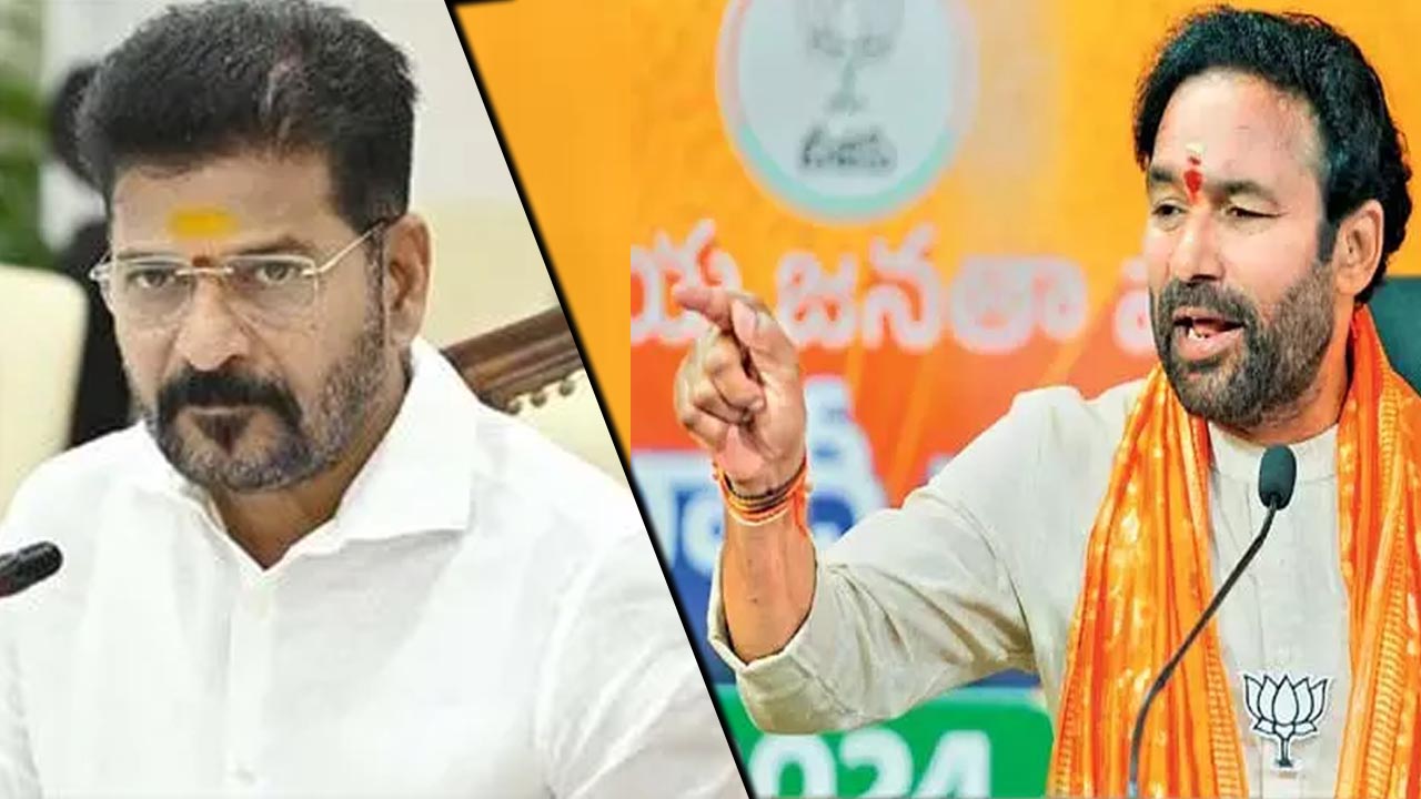 Kishan Reddy: నీ వల్ల ఏం మార్పు వచ్చిందో చెప్పాలి రేవంత్ రెడ్డి..