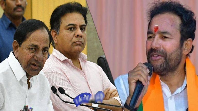 Kishan Reddy: కేటీఆర్, కేసీఆర్ ఇచ్చే సర్టిఫికెట్లు మాకు అవసరం లేదు..