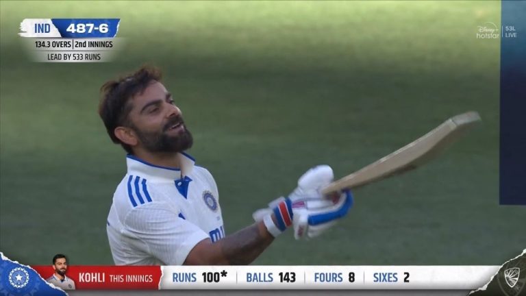 IND vs AUS: సెంచరీ చేసిన కింగ్ కోహ్లీ.. ఇన్నింగ్స్ ను డిక్లేర్ చేసిన భారత్