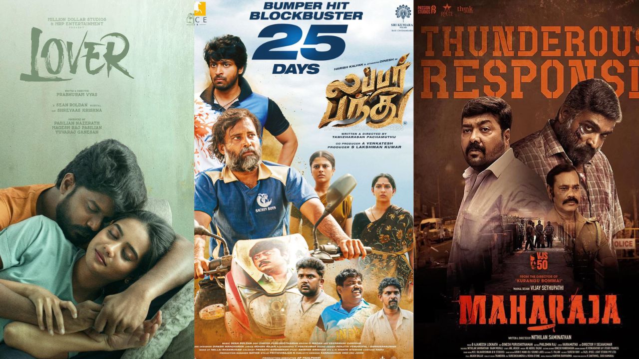 Kollywood : తమిళ ఇండస్ట్రీని ఆదుకున్న చిన్న హీరోలు