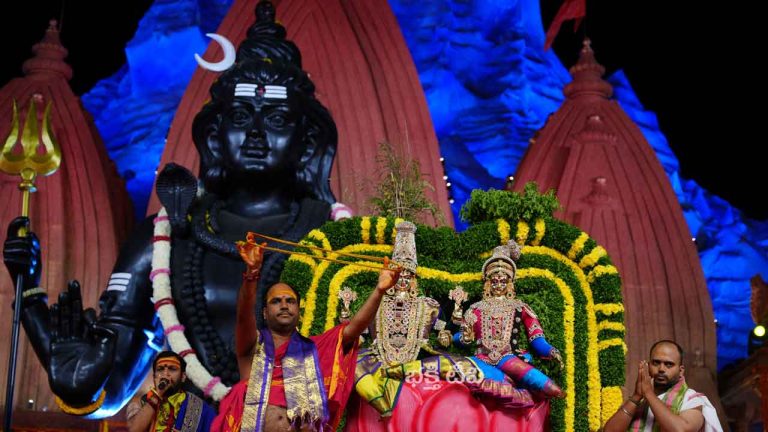 Koti Deepotsavam 2024 Day 5: ఇల కైలాసంలో.. తులసీ దామోదర కల్యాణం..