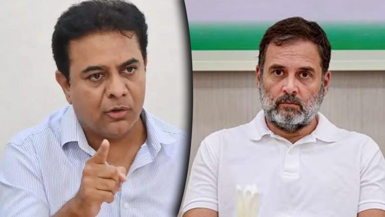 KTR Open Letter: ఎందుకు మౌనంగా ఉన్నారు?.. రాహుల్ గాంధీకి కేటీఆర్ బహిరంగ లేఖ..