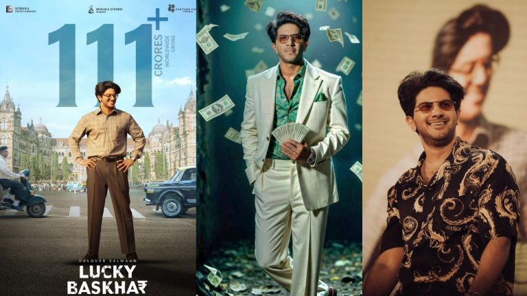 Dulquer Salmaan : లక్కీ భాస్కర్ రన్నింగ్ సూపర్..మొత్తం ఎన్ని కొట్లో తెలుసా..?