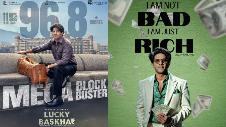 Dulquer Salmaan : సెంచరీకి చేరువలో ‘లక్కీ భాస్కర్’