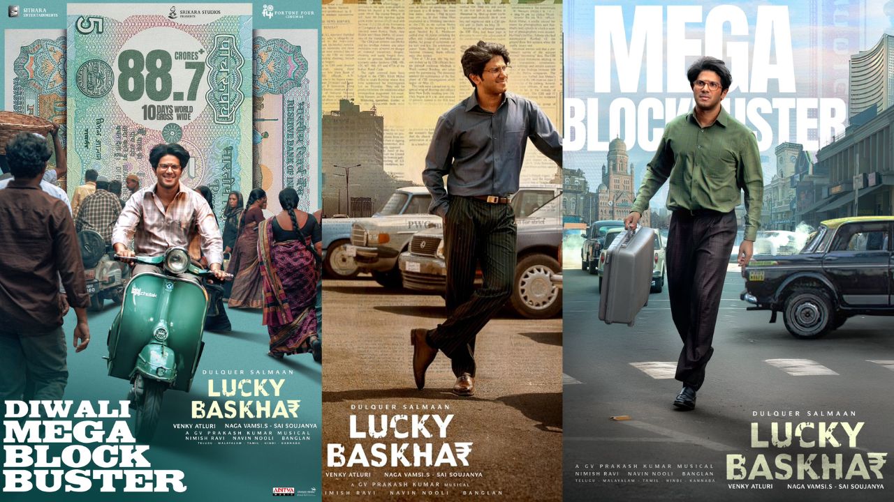 Dulquer Salmaan :  రూ. 100 కోట్ల దిశగా లక్కీ భాస్కర్..