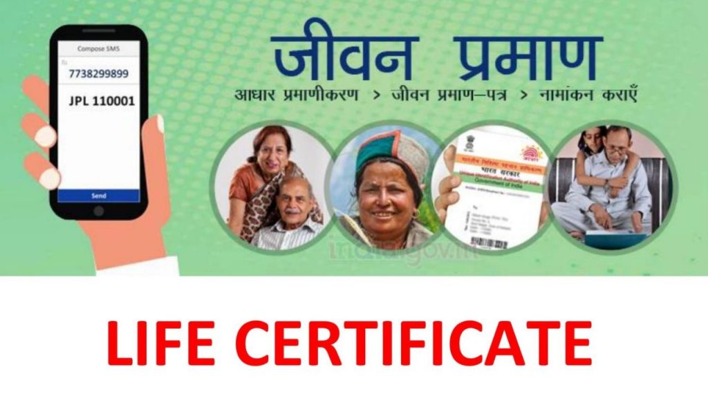 Life Certificate