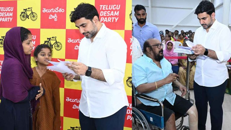 Nara Lokesh Praja Darbar: ప్రజా దర్భార్‌లో విజ్ఞప్తుల వెల్లువ.. పరిష్కారంపై మంత్రి లోకేష్‌ స్పెషల్ ఫోకస్‌..