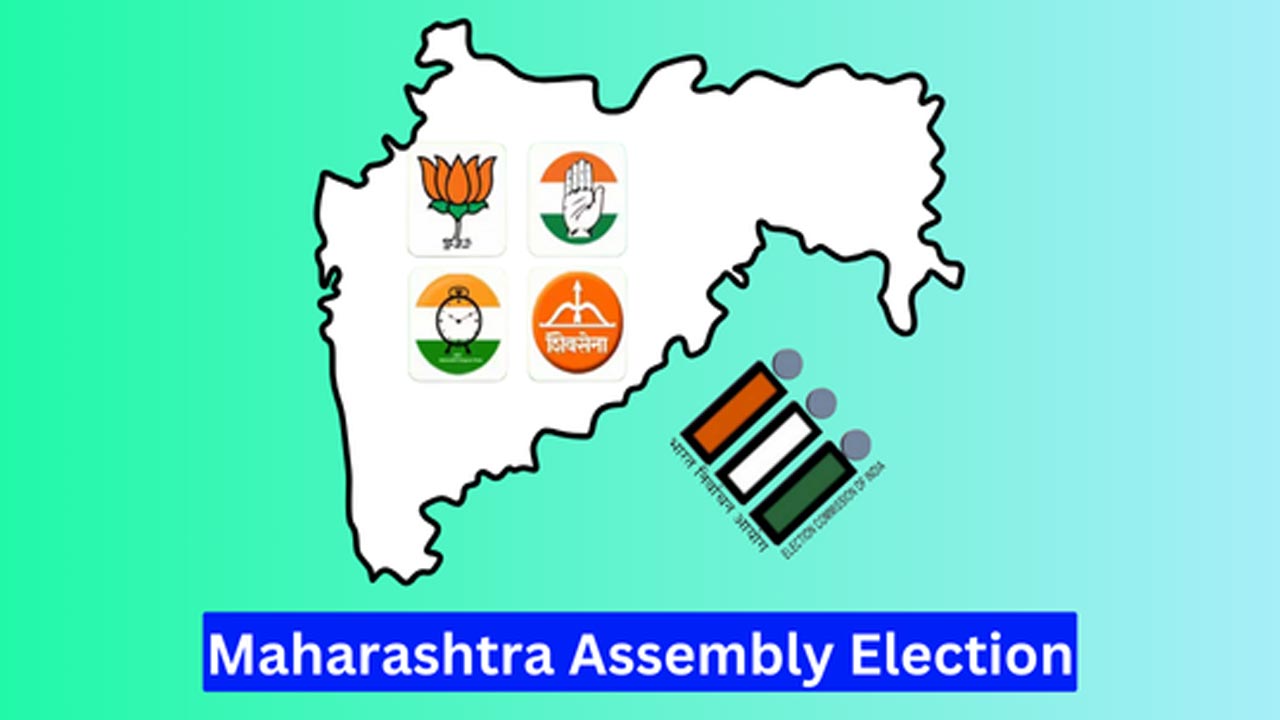 Maharashtra: మహారాష్ట్ర అసెంబ్లీ ఎన్నికల బరిలో 7,994 మంది అభ్యర్థులు