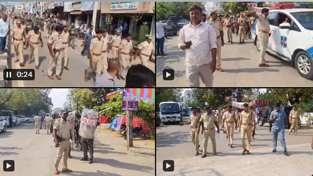 BRS Maha Dharna: మహబూబాబాద్‌ లో 144 సెక్షన్‌.. భయాందోళనలో మానుకోట ప్రజలు..