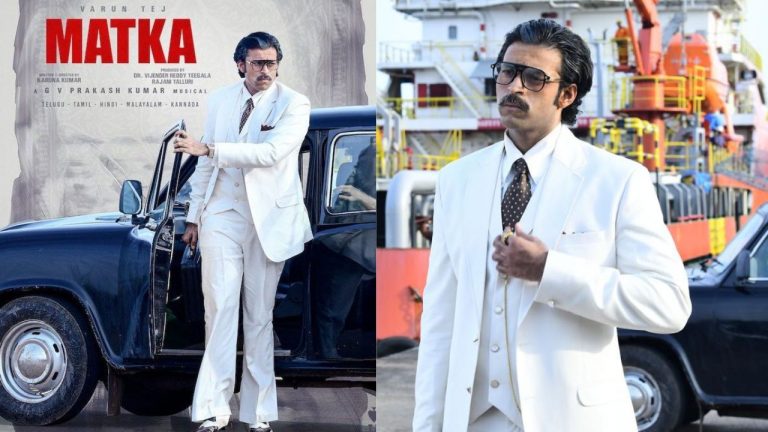 Matka : వరుణ్ తేజ్ మట్కా ఓవర్శీస్ టాక్.. ట్విట్టర్ రివ్యూ.