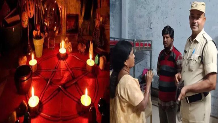Occult Worship: మంథని హాస్టల్‌లో దారుణం.. లక్ష్మీదేవి కటాక్షం పేరుతో విద్యార్థులతో నగ్న పూజలు..!