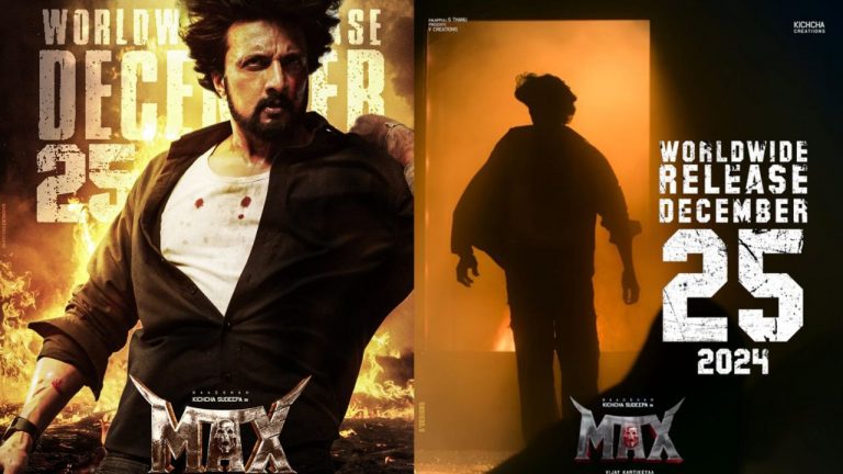Kichcha Sudeep : క్రిస్మస్ రేస్ లో కిచ్చా సుదీప్ ‘మ్యాక్స్’