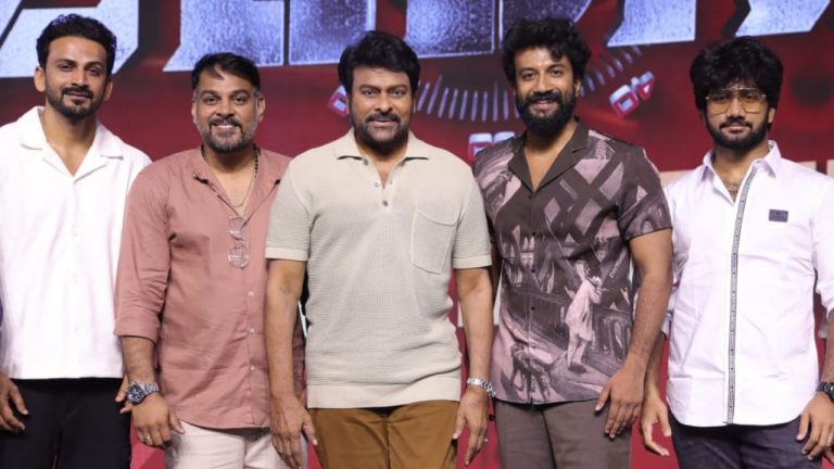 Megastar Chiru : బాసూ నీ టైమింగ్ ని కొట్టేవాళ్ళు లేరు..