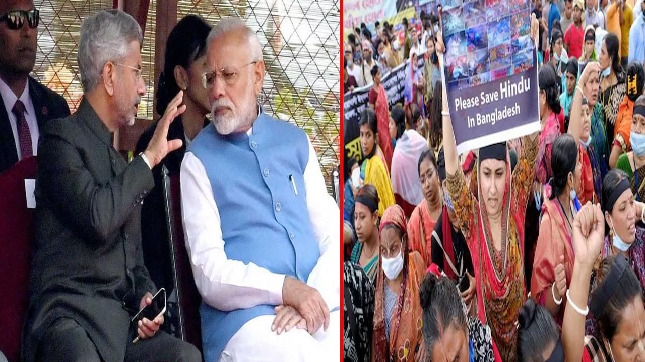 PM Modi- Jaishankar: బంగ్లాదేశ్‌లో హైటెన్షన్.. ప్రధాని మోడీతో జై శంకర్ కీలక భేటీ