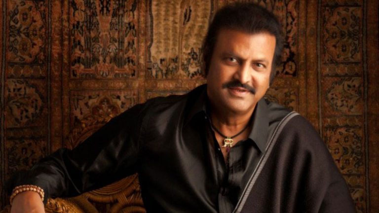 Mohan Babu : కలెక్షన్ కింగ్ టాలీవుడ్ @ 50 ఇయర్స్